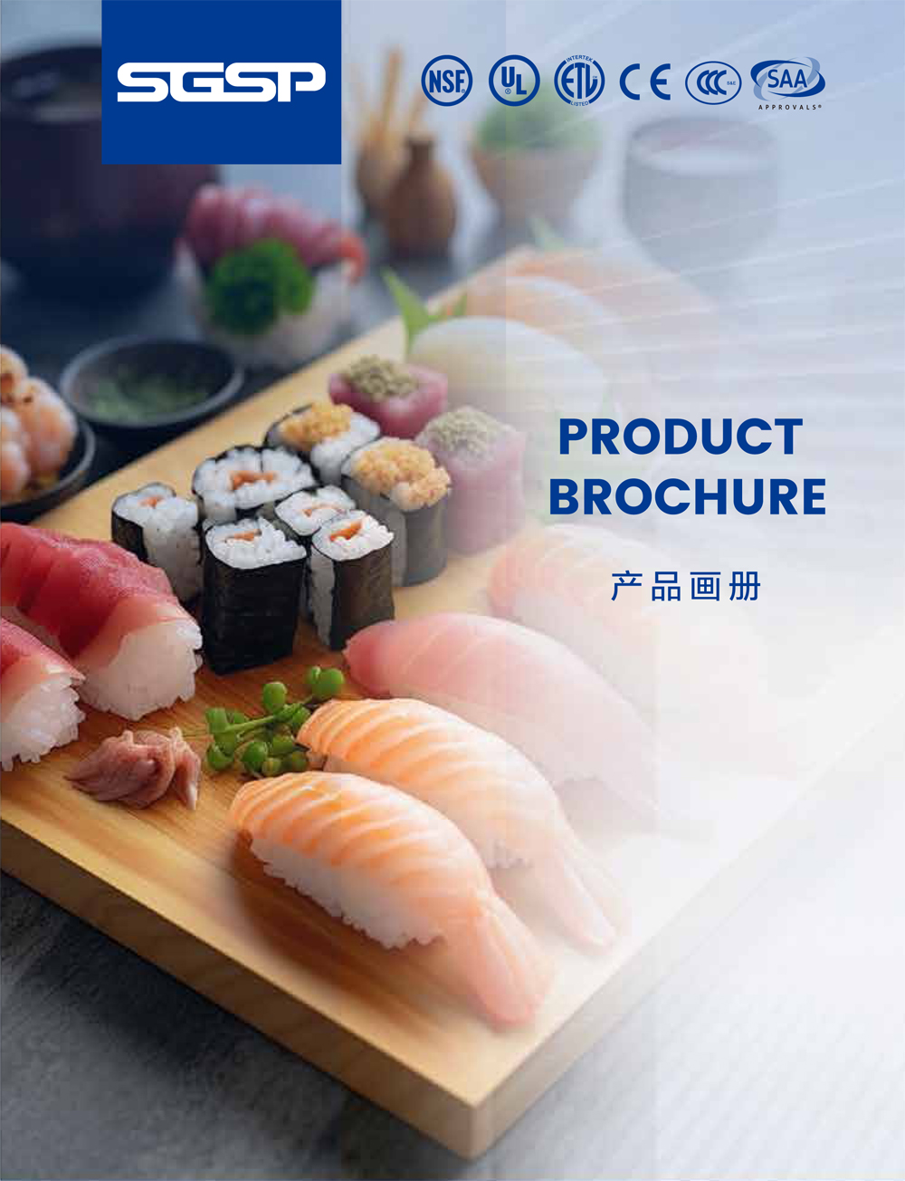 下载说明书