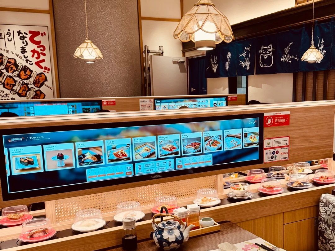 回转寿司&精品日料店方案