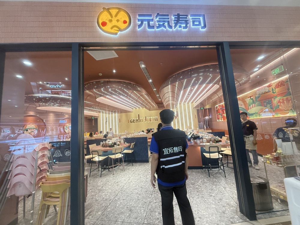 微信图片_20260818151222_690_2.jpg